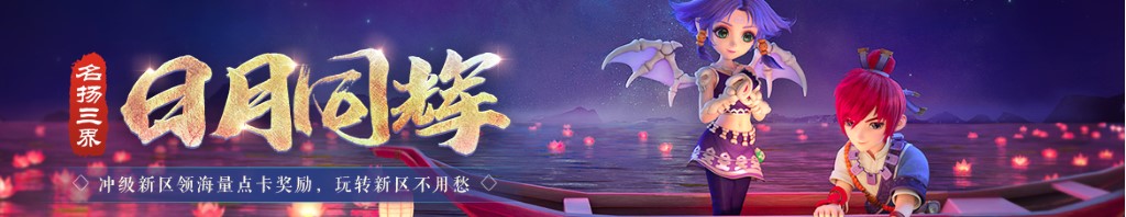 双色球3V